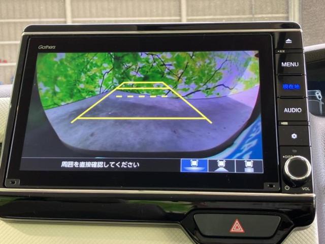 N-BOX L 新品タイヤ/保証書/純正 8インチ SDナビ/ホンダセンシング/電動スライドドア/シートヒーター 前席/車線逸脱防止支援システム/ドライブレコーダー 前後/ヘッドランプ LED/USBジャック ETC(13枚目)