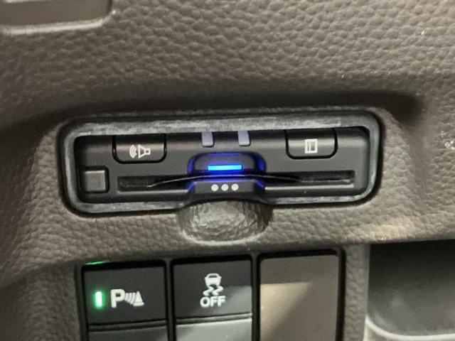 N-BOX L 新品タイヤ/保証書/純正 8インチ SDナビ/ホンダセンシング/電動スライドドア/シートヒーター 前席/車線逸脱防止支援システム/ドライブレコーダー 前後/ヘッドランプ LED/USBジャック ETC(25枚目)