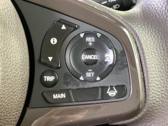 N-BOX L 新品タイヤ/保証書/純正 8インチ SDナビ/ホンダセンシング/電動スライドドア/シートヒーター 前席/車線逸脱防止支援システム/ドライブレコーダー 前後/ヘッドランプ LED/USBジャック ETC(27枚目)