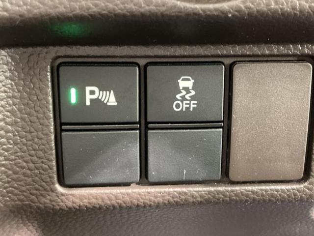 N-BOX L 新品タイヤ/保証書/純正 8インチ SDナビ/ホンダセンシング/電動スライドドア/シートヒーター 前席/車線逸脱防止支援システム/ドライブレコーダー 前後/ヘッドランプ LED/USBジャック ETC(31枚目)