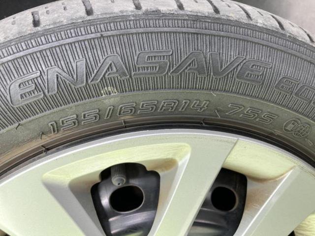 N-BOX L 新品タイヤ/保証書/純正 8インチ SDナビ/ホンダセンシング/電動スライドドア/シートヒーター 前席/車線逸脱防止支援システム/ドライブレコーダー 前後/ヘッドランプ LED/USBジャック ETC(50枚目)