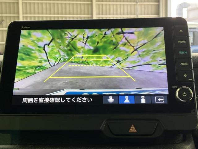 Ｎ－ＢＯＸカスタム ターボコーディネートスタイル２トーン　新品タイヤ／保証書／純正　９インチ　ＳＤナビ／両側電動スライドドア／シートヒーター　前席／車線逸脱防止支援システム／シート　合皮／ヘッドランプ　ＬＥＤ／Ｂｌｕｅｔｏｏｔｈ接続／ＥＴＣ　バックカメラ（13枚目）