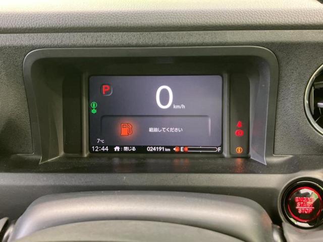 Ｎ－ＢＯＸカスタム ターボコーディネートスタイル２トーン　新品タイヤ／保証書／純正　９インチ　ＳＤナビ／両側電動スライドドア／シートヒーター　前席／車線逸脱防止支援システム／シート　合皮／ヘッドランプ　ＬＥＤ／Ｂｌｕｅｔｏｏｔｈ接続／ＥＴＣ　バックカメラ（14枚目）