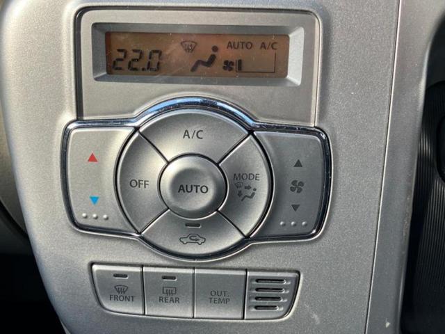 �i�r�A�h�����R�A�d�s�b�A�t���b�v�_�E�����j�^�[�A�f�W�^���C���i�[�~���[�������c��t���\�ł��I�I�v�V�������L�x�Ɏ�葵���Ă���܂��̂ł����S���������I