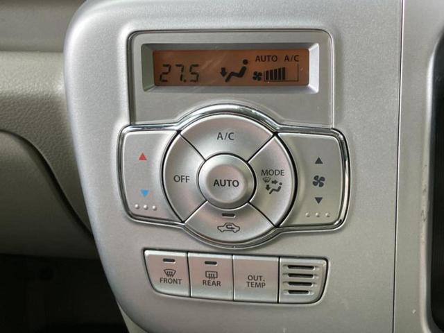 エブリイワゴン ＰＺターボスペシャル　社外　ＳＤナビ／セーフティサポート（スズキ）／両側電動スライドドア／ドライブレコーダー　前後／Ｂｌｕｅｔｏｏｔｈ接続／ＥＴＣ／ＥＢＤ付ＡＢＳ／横滑り防止装置／バックモニター／ワンセグＴＶ／ＤＶＤ（32枚目）