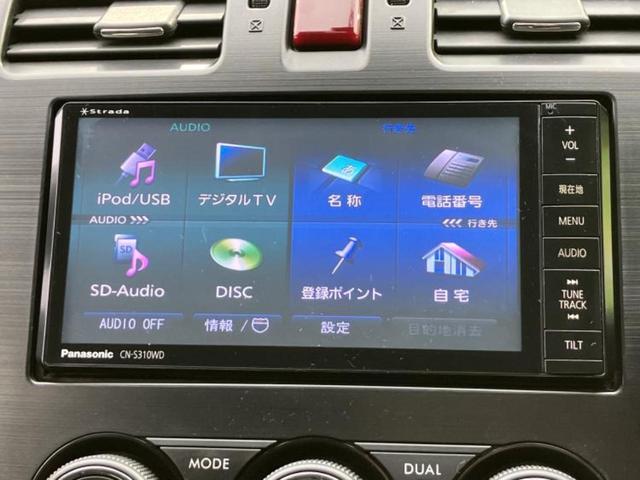 ���̈��Ԃ�����Ŕ����́H���Ђō��肵�Ďv�����������ăV���b�N�E�E�E����Ȃ��q�l�I�����x�v�d�b�`�q�r�̉��承�i���������������I���q�l���ł��邾�������ɂ���芷���ł���悤����t�撣��܂��I