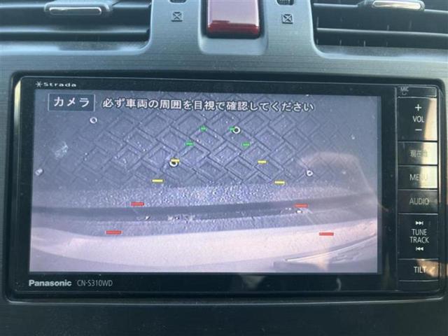 �����ł̂��x�������������̂��q�l�I�܂��͂����ς肾���ł����񂨖₢���킹���������I���q�l�ɍœK�Ȃ��x�����v����������Ă������܂��I