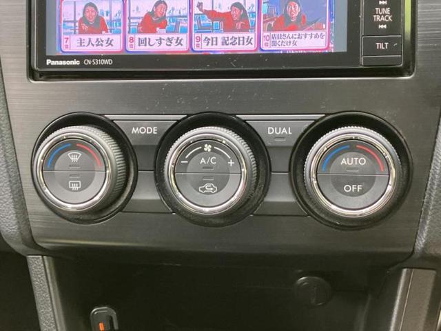 �v�d�b�`�q�r�̍݌Ƀy�[�W�����������������ɂ��肪�Ƃ��������܂��I�v�d�b�`�q�r�́u���q�l���v�����b�g�[�ɂ��q�l�̃J�[���C�t��S�͂ŃT�|�[�g�������܂��I