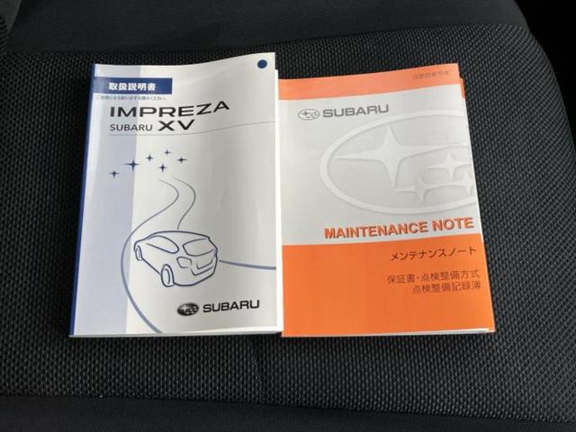 �l�b�g�ŎԂ����Ă��Ă��C���[�W���N���Ȃ��E�E�E�F�X�ȉ�Ђ�Ԃ����肷���ĉ����ǂ��̂�������Ȃ��E�E�E�������l���̂��q�l�I�����k�݂̂ł��n�j�ł��I�v�d�b�`�q�r�ł͒��Îԍw���̊�{�����`�����܂��I