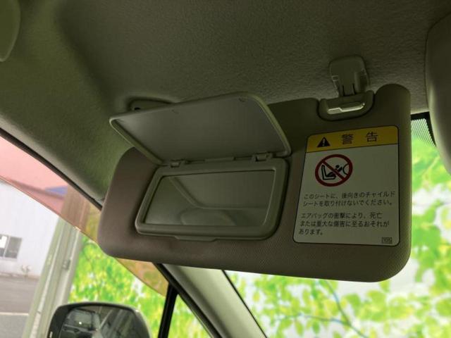 ���̈��Ԃ�����Ŕ����́H���Ђō��肵�Ďv�����������ăV���b�N�E�E�E����Ȃ��q�l�I�����x�v�d�b�`�q�r�̉��承�i���������������I���q�l���ł��邾�������ɂ���芷���ł���悤����t�撣��܂��I