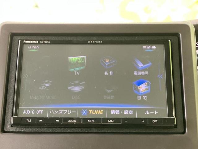 Ｎ－ＢＯＸ Ｇ・ホンダセンシング　社外　ＳＤナビ／ホンダセンシング／ドライブレコーダー　社外／ヘッドランプ　ＬＥＤ／Ｂｌｕｅｔｏｏｔｈ接続／ＥＴＣ／ＥＢＤ付ＡＢＳ／横滑り防止装置／アイドリングストップ／フルセグＴＶ　ＬＥＤヘッドランプ（9枚目）