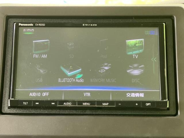 Ｎ－ＢＯＸ Ｇ・ホンダセンシング　社外　ＳＤナビ／ホンダセンシング／ドライブレコーダー　社外／ヘッドランプ　ＬＥＤ／Ｂｌｕｅｔｏｏｔｈ接続／ＥＴＣ／ＥＢＤ付ＡＢＳ／横滑り防止装置／アイドリングストップ／フルセグＴＶ　ＬＥＤヘッドランプ（11枚目）