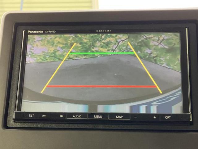 Ｎ－ＢＯＸ Ｇ・ホンダセンシング　社外　ＳＤナビ／ホンダセンシング／ドライブレコーダー　社外／ヘッドランプ　ＬＥＤ／Ｂｌｕｅｔｏｏｔｈ接続／ＥＴＣ／ＥＢＤ付ＡＢＳ／横滑り防止装置／アイドリングストップ／フルセグＴＶ　ＬＥＤヘッドランプ（13枚目）