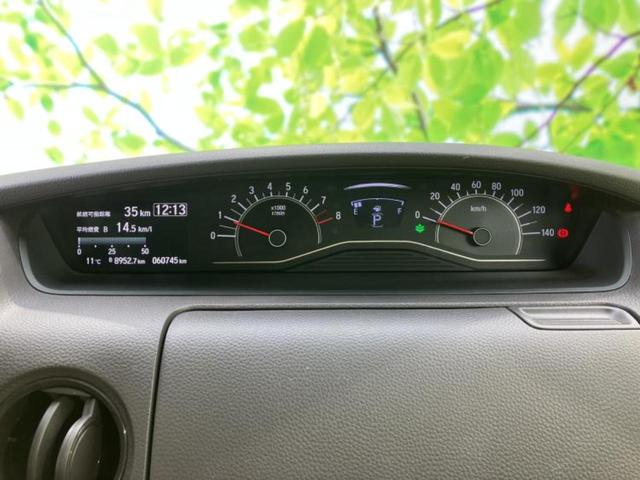 Ｎ－ＢＯＸ Ｇ・ホンダセンシング　社外　ＳＤナビ／ホンダセンシング／ドライブレコーダー　社外／ヘッドランプ　ＬＥＤ／Ｂｌｕｅｔｏｏｔｈ接続／ＥＴＣ／ＥＢＤ付ＡＢＳ／横滑り防止装置／アイドリングストップ／フルセグＴＶ　ＬＥＤヘッドランプ（14枚目）