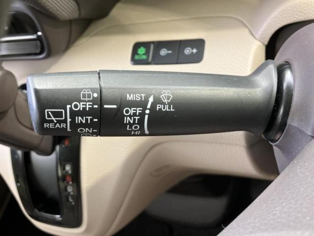 Ｎ－ＢＯＸ Ｇ・ホンダセンシング　社外　ＳＤナビ／ホンダセンシング／ドライブレコーダー　社外／ヘッドランプ　ＬＥＤ／Ｂｌｕｅｔｏｏｔｈ接続／ＥＴＣ／ＥＢＤ付ＡＢＳ／横滑り防止装置／アイドリングストップ／フルセグＴＶ　ＬＥＤヘッドランプ（17枚目）