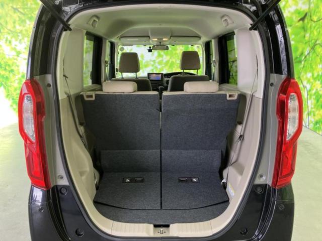 Ｎ－ＢＯＸ Ｇ・ホンダセンシング　社外　ＳＤナビ／ホンダセンシング／ドライブレコーダー　社外／ヘッドランプ　ＬＥＤ／Ｂｌｕｅｔｏｏｔｈ接続／ＥＴＣ／ＥＢＤ付ＡＢＳ／横滑り防止装置／アイドリングストップ／フルセグＴＶ　ＬＥＤヘッドランプ（19枚目）