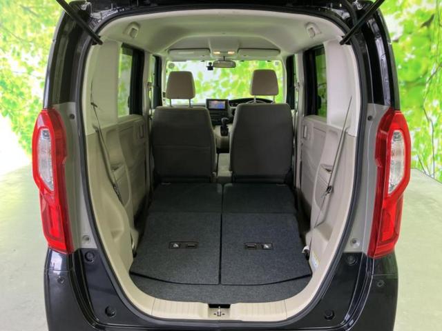 Ｎ－ＢＯＸ Ｇ・ホンダセンシング　社外　ＳＤナビ／ホンダセンシング／ドライブレコーダー　社外／ヘッドランプ　ＬＥＤ／Ｂｌｕｅｔｏｏｔｈ接続／ＥＴＣ／ＥＢＤ付ＡＢＳ／横滑り防止装置／アイドリングストップ／フルセグＴＶ　ＬＥＤヘッドランプ（20枚目）