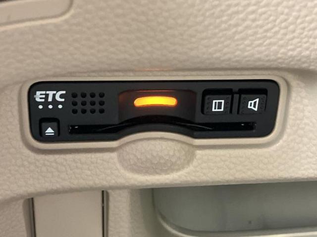 Ｎ－ＢＯＸ Ｇ・ホンダセンシング　社外　ＳＤナビ／ホンダセンシング／ドライブレコーダー　社外／ヘッドランプ　ＬＥＤ／Ｂｌｕｅｔｏｏｔｈ接続／ＥＴＣ／ＥＢＤ付ＡＢＳ／横滑り防止装置／アイドリングストップ／フルセグＴＶ　ＬＥＤヘッドランプ（25枚目）