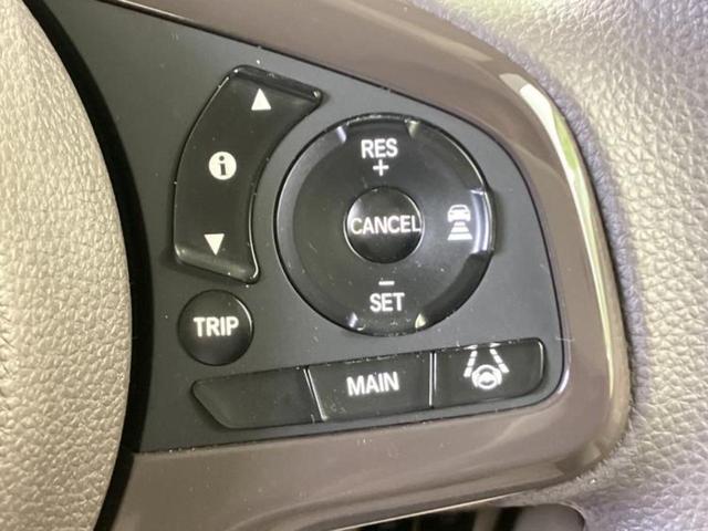 Ｎ－ＢＯＸ Ｇ・ホンダセンシング　社外　ＳＤナビ／ホンダセンシング／ドライブレコーダー　社外／ヘッドランプ　ＬＥＤ／Ｂｌｕｅｔｏｏｔｈ接続／ＥＴＣ／ＥＢＤ付ＡＢＳ／横滑り防止装置／アイドリングストップ／フルセグＴＶ　ＬＥＤヘッドランプ（27枚目）