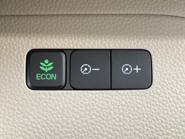 Ｎ－ＢＯＸ Ｇ・ホンダセンシング　社外　ＳＤナビ／ホンダセンシング／ドライブレコーダー　社外／ヘッドランプ　ＬＥＤ／Ｂｌｕｅｔｏｏｔｈ接続／ＥＴＣ／ＥＢＤ付ＡＢＳ／横滑り防止装置／アイドリングストップ／フルセグＴＶ　ＬＥＤヘッドランプ（29枚目）