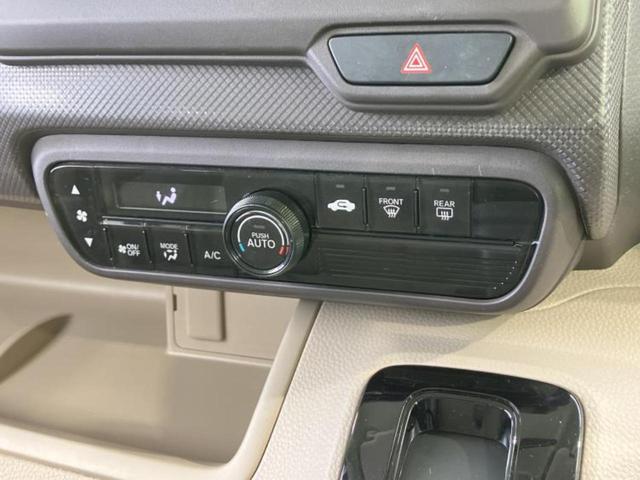 Ｎ－ＢＯＸ Ｇ・ホンダセンシング　社外　ＳＤナビ／ホンダセンシング／ドライブレコーダー　社外／ヘッドランプ　ＬＥＤ／Ｂｌｕｅｔｏｏｔｈ接続／ＥＴＣ／ＥＢＤ付ＡＢＳ／横滑り防止装置／アイドリングストップ／フルセグＴＶ　ＬＥＤヘッドランプ（31枚目）