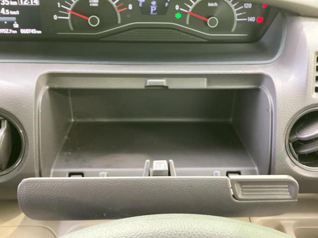 Ｎ－ＢＯＸ Ｇ・ホンダセンシング　社外　ＳＤナビ／ホンダセンシング／ドライブレコーダー　社外／ヘッドランプ　ＬＥＤ／Ｂｌｕｅｔｏｏｔｈ接続／ＥＴＣ／ＥＢＤ付ＡＢＳ／横滑り防止装置／アイドリングストップ／フルセグＴＶ　ＬＥＤヘッドランプ（32枚目）