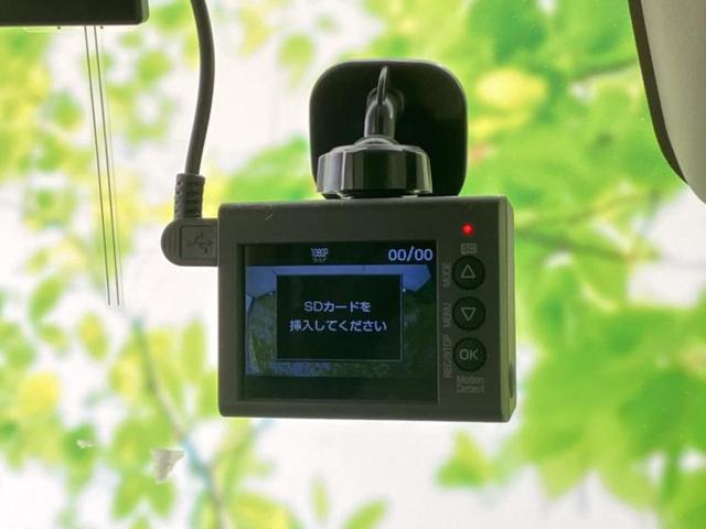 Ｎ－ＢＯＸ Ｇ・ホンダセンシング　社外　ＳＤナビ／ホンダセンシング／ドライブレコーダー　社外／ヘッドランプ　ＬＥＤ／Ｂｌｕｅｔｏｏｔｈ接続／ＥＴＣ／ＥＢＤ付ＡＢＳ／横滑り防止装置／アイドリングストップ／フルセグＴＶ　ＬＥＤヘッドランプ（38枚目）