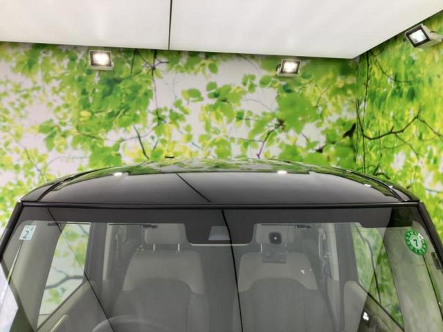 Ｎ－ＢＯＸ Ｇ・ホンダセンシング　社外　ＳＤナビ／ホンダセンシング／ドライブレコーダー　社外／ヘッドランプ　ＬＥＤ／Ｂｌｕｅｔｏｏｔｈ接続／ＥＴＣ／ＥＢＤ付ＡＢＳ／横滑り防止装置／アイドリングストップ／フルセグＴＶ　ＬＥＤヘッドランプ（47枚目）