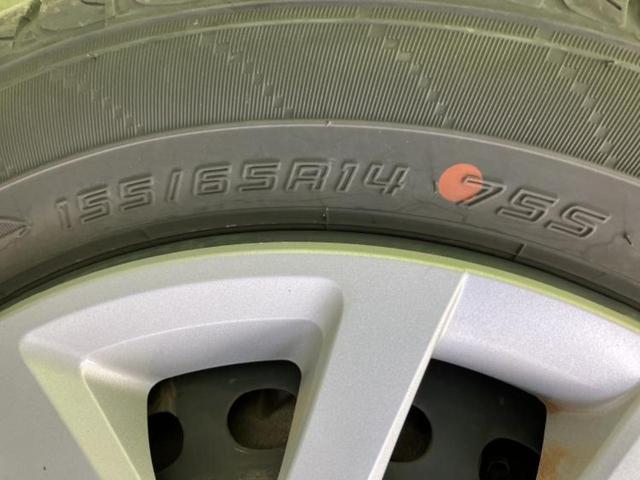 Ｎ－ＢＯＸ Ｇ・ホンダセンシング　社外　ＳＤナビ／ホンダセンシング／ドライブレコーダー　社外／ヘッドランプ　ＬＥＤ／Ｂｌｕｅｔｏｏｔｈ接続／ＥＴＣ／ＥＢＤ付ＡＢＳ／横滑り防止装置／アイドリングストップ／フルセグＴＶ　ＬＥＤヘッドランプ（49枚目）