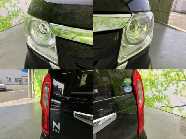 Ｎ－ＢＯＸ Ｇ・ホンダセンシング　社外　ＳＤナビ／ホンダセンシング／ドライブレコーダー　社外／ヘッドランプ　ＬＥＤ／Ｂｌｕｅｔｏｏｔｈ接続／ＥＴＣ／ＥＢＤ付ＡＢＳ／横滑り防止装置／アイドリングストップ／フルセグＴＶ　ＬＥＤヘッドランプ（51枚目）