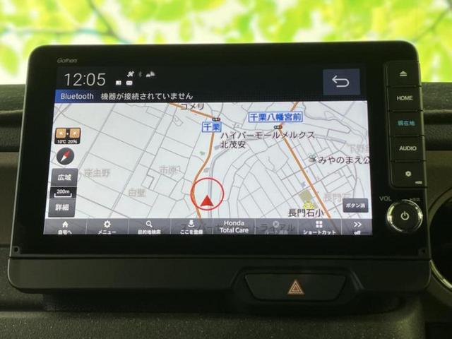 Ｎ－ＢＯＸジョイ ヒョウジュン２トーン　保証書／ディスプレイオーディオ＋ナビ９インチ／両側電動スライドドア／シートヒーター／マルチビューカメラシステム／車線逸脱防止支援システム／ドライブレコーダー　前後／ヘッドランプ　ＬＥＤ　ワンオーナー（10枚目）