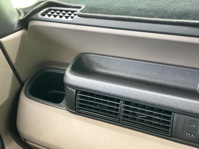 Ｎ－ＢＯＸジョイ ヒョウジュン２トーン　保証書／ディスプレイオーディオ＋ナビ９インチ／両側電動スライドドア／シートヒーター／マルチビューカメラシステム／車線逸脱防止支援システム／ドライブレコーダー　前後／ヘッドランプ　ＬＥＤ　ワンオーナー（34枚目）