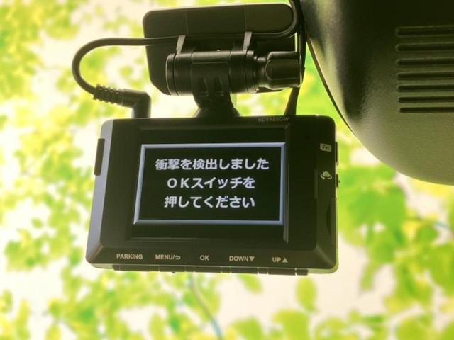 Ｎ－ＢＯＸジョイ ヒョウジュン２トーン　保証書／ディスプレイオーディオ＋ナビ９インチ／両側電動スライドドア／シートヒーター／マルチビューカメラシステム／車線逸脱防止支援システム／ドライブレコーダー　前後／ヘッドランプ　ＬＥＤ　ワンオーナー（39枚目）