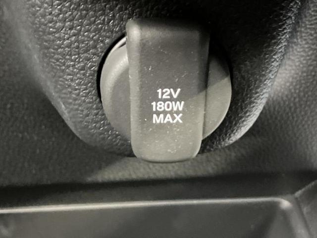 Ｎ－ＢＯＸジョイ ヒョウジュン２トーン　保証書／ディスプレイオーディオ＋ナビ９インチ／両側電動スライドドア／シートヒーター／マルチビューカメラシステム／車線逸脱防止支援システム／ドライブレコーダー　前後／ヘッドランプ　ＬＥＤ　ワンオーナー（42枚目）