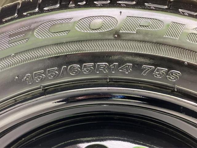 Ｎ－ＢＯＸジョイ ヒョウジュン２トーン　保証書／ディスプレイオーディオ＋ナビ９インチ／両側電動スライドドア／シートヒーター／マルチビューカメラシステム／車線逸脱防止支援システム／ドライブレコーダー　前後／ヘッドランプ　ＬＥＤ　ワンオーナー（51枚目）