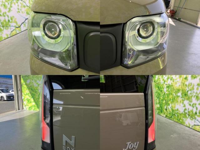 Ｎ－ＢＯＸジョイ ヒョウジュン２トーン　保証書／ディスプレイオーディオ＋ナビ９インチ／両側電動スライドドア／シートヒーター／マルチビューカメラシステム／車線逸脱防止支援システム／ドライブレコーダー　前後／ヘッドランプ　ＬＥＤ　ワンオーナー（53枚目）