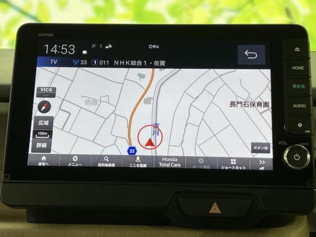 Ｎ－ＢＯＸ ヒョウジュン　保証書／純正　９インチ　ナビ／ホンダセンシング／両側電動スライドドア／シートヒーター　前席／車線逸脱防止支援システム／ドライブレコーダー　純正／ヘッドランプ　ＬＥＤ／Ｂｌｕｅｔｏｏｔｈ接続／ＥＴＣ（10枚目）