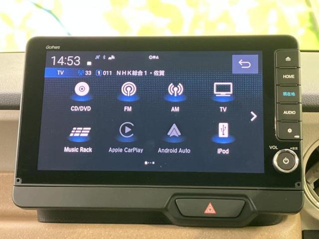 Ｎ－ＢＯＸ ヒョウジュン　保証書／純正　９インチ　ナビ／ホンダセンシング／両側電動スライドドア／シートヒーター　前席／車線逸脱防止支援システム／ドライブレコーダー　純正／ヘッドランプ　ＬＥＤ／Ｂｌｕｅｔｏｏｔｈ接続／ＥＴＣ（11枚目）