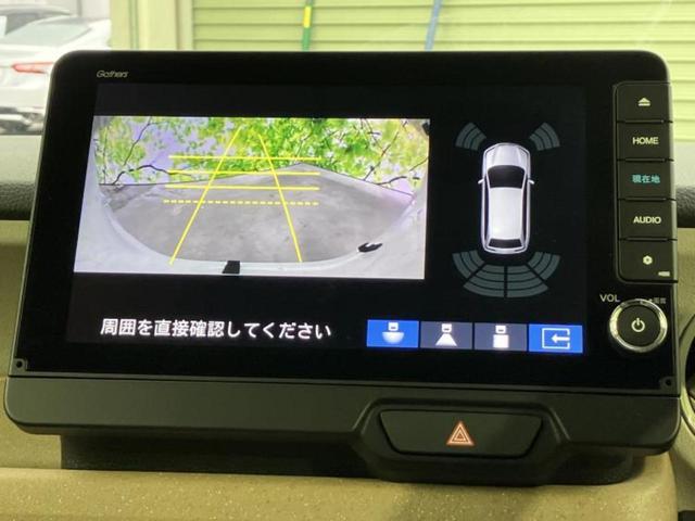 Ｎ－ＢＯＸ ヒョウジュン　保証書／純正　９インチ　ナビ／ホンダセンシング／両側電動スライドドア／シートヒーター　前席／車線逸脱防止支援システム／ドライブレコーダー　純正／ヘッドランプ　ＬＥＤ／Ｂｌｕｅｔｏｏｔｈ接続／ＥＴＣ（13枚目）