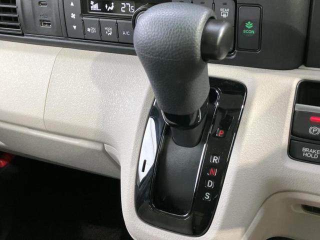 Ｎ－ＢＯＸ ヒョウジュン　保証書／純正　９インチ　ナビ／ホンダセンシング／両側電動スライドドア／シートヒーター　前席／車線逸脱防止支援システム／ドライブレコーダー　純正／ヘッドランプ　ＬＥＤ／Ｂｌｕｅｔｏｏｔｈ接続／ＥＴＣ（18枚目）