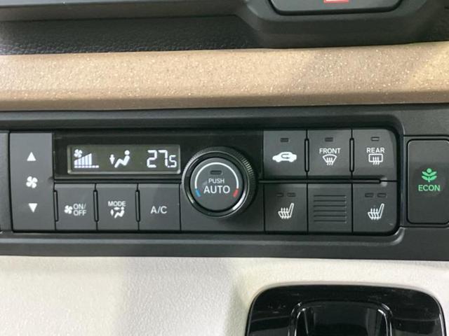 Ｎ－ＢＯＸ ヒョウジュン　保証書／純正　９インチ　ナビ／ホンダセンシング／両側電動スライドドア／シートヒーター　前席／車線逸脱防止支援システム／ドライブレコーダー　純正／ヘッドランプ　ＬＥＤ／Ｂｌｕｅｔｏｏｔｈ接続／ＥＴＣ（32枚目）