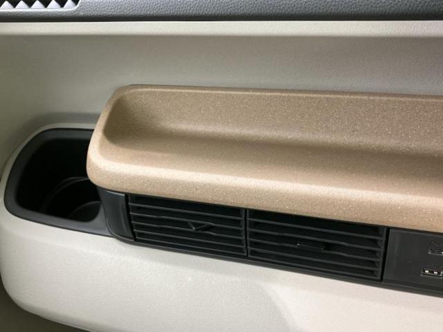 Ｎ－ＢＯＸ ヒョウジュン　保証書／純正　９インチ　ナビ／ホンダセンシング／両側電動スライドドア／シートヒーター　前席／車線逸脱防止支援システム／ドライブレコーダー　純正／ヘッドランプ　ＬＥＤ／Ｂｌｕｅｔｏｏｔｈ接続／ＥＴＣ（34枚目）