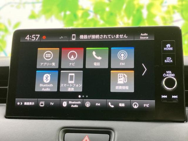 ヴェゼル ｅＨＥＶ　Ｚ　新品タイヤ／保証書／純正　ＳＤナビ／衝突安全装置／シートヒーター　前席／マルチビューカメラシステム／車線逸脱防止支援システム／電動バックドア／ドライブレコーダー　前後／ヘッドランプ　ＬＥＤ　禁煙車（9枚目）