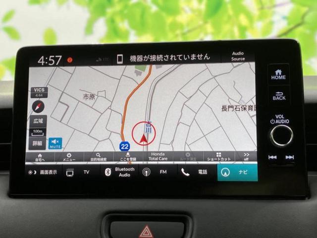 ヴェゼル ｅＨＥＶ　Ｚ　新品タイヤ／保証書／純正　ＳＤナビ／衝突安全装置／シートヒーター　前席／マルチビューカメラシステム／車線逸脱防止支援システム／電動バックドア／ドライブレコーダー　前後／ヘッドランプ　ＬＥＤ　禁煙車（10枚目）