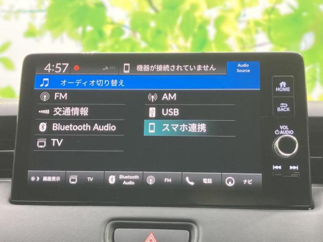 ヴェゼル ｅＨＥＶ　Ｚ　新品タイヤ／保証書／純正　ＳＤナビ／衝突安全装置／シートヒーター　前席／マルチビューカメラシステム／車線逸脱防止支援システム／電動バックドア／ドライブレコーダー　前後／ヘッドランプ　ＬＥＤ　禁煙車（11枚目）