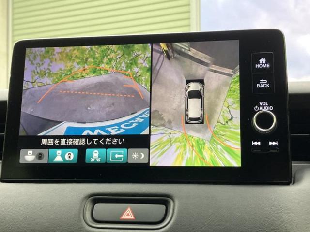 ヴェゼル ｅＨＥＶ　Ｚ　新品タイヤ／保証書／純正　ＳＤナビ／衝突安全装置／シートヒーター　前席／マルチビューカメラシステム／車線逸脱防止支援システム／電動バックドア／ドライブレコーダー　前後／ヘッドランプ　ＬＥＤ　禁煙車（13枚目）