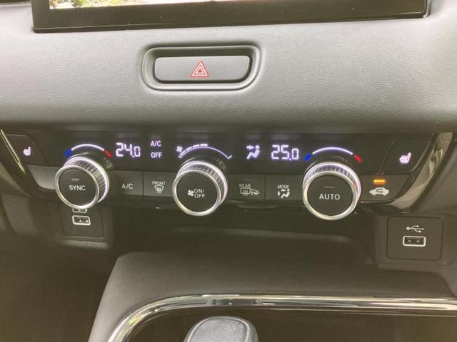 ヴェゼル ｅＨＥＶ　Ｚ　新品タイヤ／保証書／純正　ＳＤナビ／衝突安全装置／シートヒーター　前席／マルチビューカメラシステム／車線逸脱防止支援システム／電動バックドア／ドライブレコーダー　前後／ヘッドランプ　ＬＥＤ　禁煙車（31枚目）