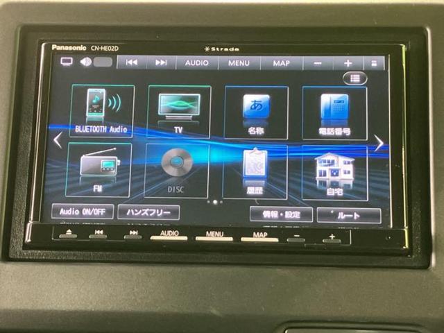 Ｎ－ＢＯＸカスタム Ｌ　新品タイヤ／保証書／社外　ＳＤナビ／ホンダセンシング／両側電動スライドドア／シートヒーター　前席／車線逸脱防止支援システム／ヘッドランプ　ＬＥＤ／Ｂｌｕｅｔｏｏｔｈ接続／ＥＴＣ／ＥＢＤ付ＡＢＳ（9枚目）