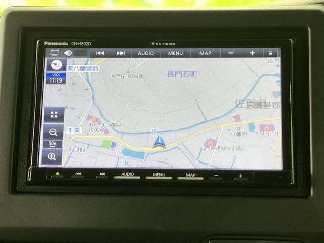 Ｎ－ＢＯＸカスタム Ｌ　新品タイヤ／保証書／社外　ＳＤナビ／ホンダセンシング／両側電動スライドドア／シートヒーター　前席／車線逸脱防止支援システム／ヘッドランプ　ＬＥＤ／Ｂｌｕｅｔｏｏｔｈ接続／ＥＴＣ／ＥＢＤ付ＡＢＳ（10枚目）