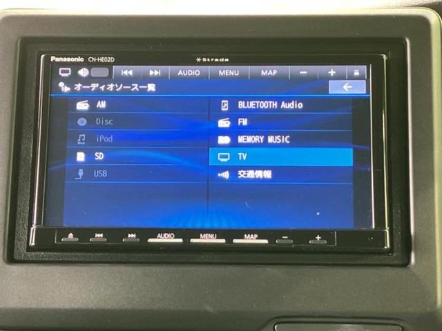 Ｎ－ＢＯＸカスタム Ｌ　新品タイヤ／保証書／社外　ＳＤナビ／ホンダセンシング／両側電動スライドドア／シートヒーター　前席／車線逸脱防止支援システム／ヘッドランプ　ＬＥＤ／Ｂｌｕｅｔｏｏｔｈ接続／ＥＴＣ／ＥＢＤ付ＡＢＳ（11枚目）